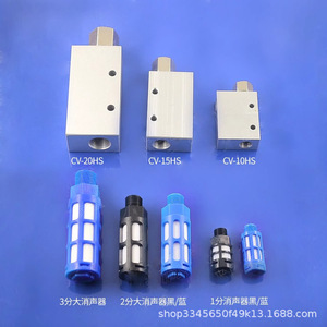 Générateur de vide CV10152025HSCK 6 mm 1/4 pouce en aluminium, pneumatique, à haut débit, pour accessoires de bras robotique - Product Image 2