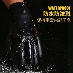 Gants d'hiver en cuir pour hommes, doublés polaire, compatibles écran tactile, coupe-vent, pour la conduite, la moto, la livraison de repas, deux doigts exposés - Product Image 2