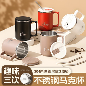 Mug isotherme à double paroi en acier inoxydable 304 avec couvercle et paille, pour café, thé, boissons chaudes et froides - Product Image 4