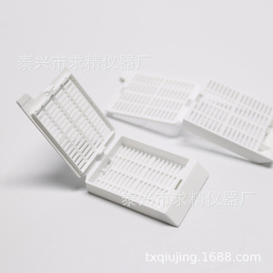 Seeking Excellence Tissue Embedding Cassette POM Material 45 Degree Writing Surface With Breakaway Lid For Laboratory Use - Product Image 5