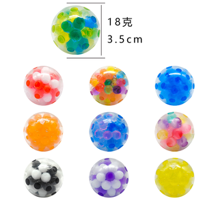 Mini Pelota Antiestrés de 3.5cm, Alivia la Ansiedad por el Trabajo, Ejercita la Flexibilidad de las Manos, para Adultos y Niños de 5 a 7 Años - Product Image 4