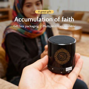 Kaaba Style LED Quran Speaker with Azan Clock, Bluetooth, Rechargeable, Home & Office Decoration - Product Image 5