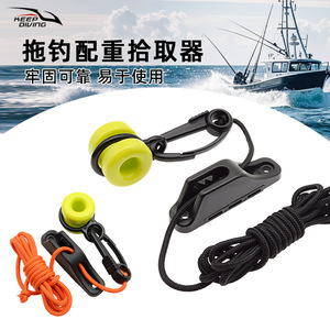 ชุดอุปกรณ์ตกปลาน้ำเค็มเรือเดินสมุทรเรือทะเลพลาสติกทรงกระบอก - Product Image 1