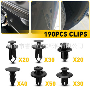 Clips de rivets en plastique automobile Shuangxuan, 190 pièces, 6 tailles, pour pare-chocs et garde-boue, attaches à pression - Product Image 4
