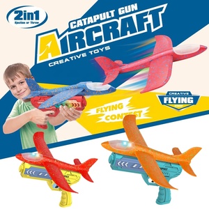 Nuevo y Popular Juguete de Pistola Lanza Aviones 2 en 1, Juguete de Pistola Lanza Aviones de Espuma EVA, Avión Planeador Volador - Product Image 2