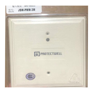 Módulo de Monitoreo de Entradas/Salidas para Panel de Control de Alarma contra Incendios Baodewell JSM-PMM-3M, para un Control Eficiente de Entradas/Salidas - Product Image 3