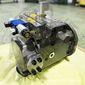 Convient pour la pompe hydraulique à pistons axiaux à circuit fermé R902461882 A4VSG500HS4KP/30R-PPH10K770N, machinerie navale - Product Image 2