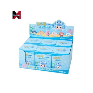 Samuel Ocean Mobilization Mystery Box Plush Cute Pendant Doll Keychain Trendy Creative Gift for Girls - Product Image 1