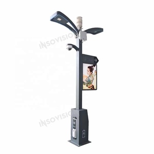 High Brightness 3000 Nit Outdoor Advertising Player <b>Wall</b> Mount Lcd Screen Smart TV Digital Signage <b>Display</b> for Smart City - Product Image 1