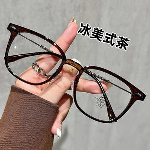 Monture de lunettes carrée noire classique 85016, protection anti-lumière bleue, unisexe, monture complète, verres en résine - Product Image 5