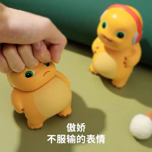 Tilted Head Milk Dragon Silicone Squeeze <b>Toy</b> 8cm 12cm Stress Relief <b>Fidget</b> <b>Toy</b> For Kids Unisex - Product Image 3