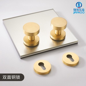 Jiehao <b>Door</b> <b>Handle</b> Round Black Matte Finish For Indoor Bedroom Bathroom <b>Door</b> Slotting Installation - Product Image 4