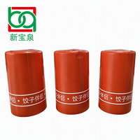Bouchon de bouteille de vin préfabriqué non rechargeable en aluminium-plastique PVC transparent avec logo gaufré personnalisé et fermeture à sangle détachable