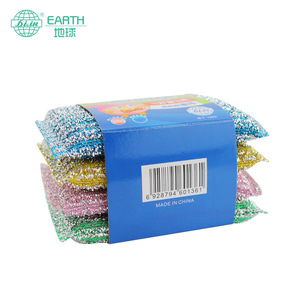 Earth Cleaning Sponge Block 13x9x1.5cm High Density Kitchen Degreasing Rectangle Mixed Color Packaging - Product Image 2