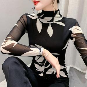 Neues Modisches Mesh Slim Top Langarm T-Shirt Unterziehshirt - Product Image 6
