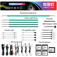 Kit d'éclairage ambiant universel pour plateforme MQB, 64 couleurs, pour VW Skoda Cupra, accessoires d'éclairage LED intérieur