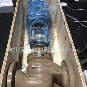 Vanne de régulation électronique haute température ZDLP en acier inoxydable/acier moulé, réglage intelligent de la pression pour vannes de régulation - Product Image 4