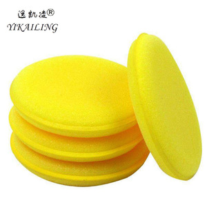 ฟองน้ำขัดเคลือบสีรถยนต์ยี่ห้อ Yikailing ขนาด 100 มม. รูปทรงกลม คุณภาพสูง สำหรับงานดูแลรักษารถยนต์ - Product Image 1