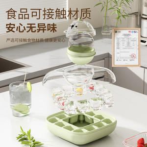 Molde de silicona reutilizable para cubitos de hielo con diseño de oso de dibujos animados, bandeja para hacer hielo con tapa para fiestas y uso doméstico - Product Image 3