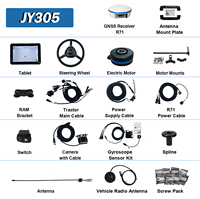 Tracteur agricole RTK, tracteur GPS JY305, système de guidage automatique GPS GNSS de précision, lignes de navigation multiples
