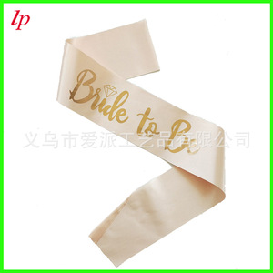 Écharpe de mariée en feuille d'or blanche, taille unique, accessoire pour fête de mariage - Product Image 3