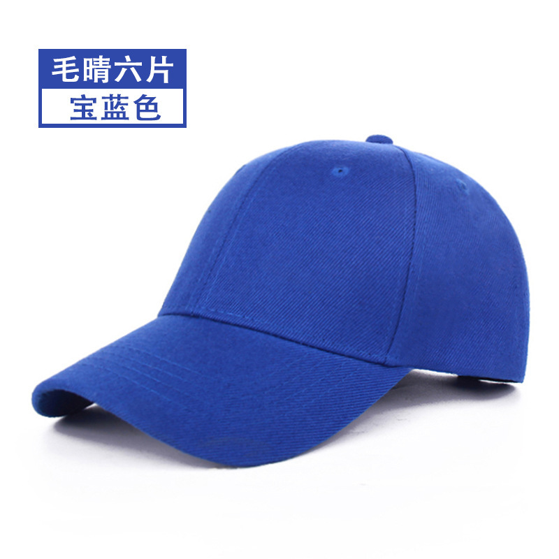 Baolan