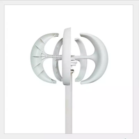 Générateur éolien à axe vertical 100W 24V 12V à aimant permanent, faible vitesse de démarrage pour système énergétique domestique