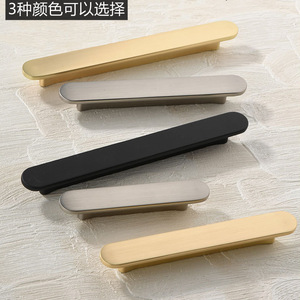 Nordic Style Cabinet Door Handle Zinc Alloy Bar Shape Minimalist Design Durable Plated Surface For Furniture - Product Image 1