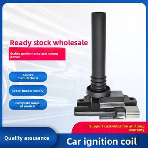 Bobine d'allumage 3340062J00 3340062J00000 3341066D00 pour Changan Super Vitara Jimny 1.3L pour <span class=keywords><strong>Suzuki</strong></span> Jinghe Changan - Product Image 4