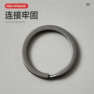 พวงกุญแจโลหะแบบแบน 33 มม. สำหรับรถยนต์ สีด้านกันเมทัล - Product Image 2
