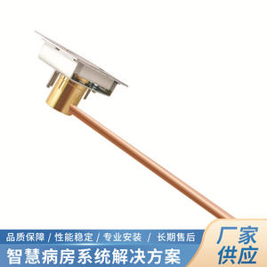 Accesorios para Equipos de Succión por Vacío Médico OMD de American Standard, Terminal de Gas y Dispositivo Humidificador - Product Image 2