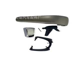 Kit de Reparación de Pomo de Palanca de Cambios para Automóviles Chevrolet con 42539736 y 42423234 Diseñado para un Rendimiento Óptimo del Vehículo - Product Image 1