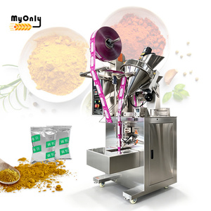 Máquina Empacadora Vertical Automática MY para Sobres Pequeños de 0.5 Gramos de Polvo - Product Image 1