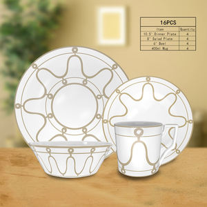 Ensemble de plats élégants en céramique géométrique jaune à motifs circulaires minimalistes - Product Image 1