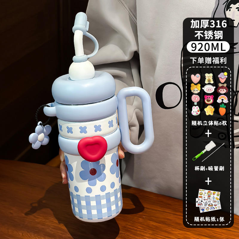 Blue 3D Cleaning Tool Cartoon Sticker