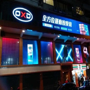 Trong Nhà Smd Glass <span class=keywords><strong>Led</strong></span> Panel <span class=keywords><strong>Curtain</strong></span> Transparent <span class=keywords><strong>Led</strong></span> Hiển Thị Quảng Cáo Màn Hình HD <span class=keywords><strong>Video</strong></span> Oled Kỹ Thuật Số Biển Hiển Thị P3.91 P7.81 - Product Image 3