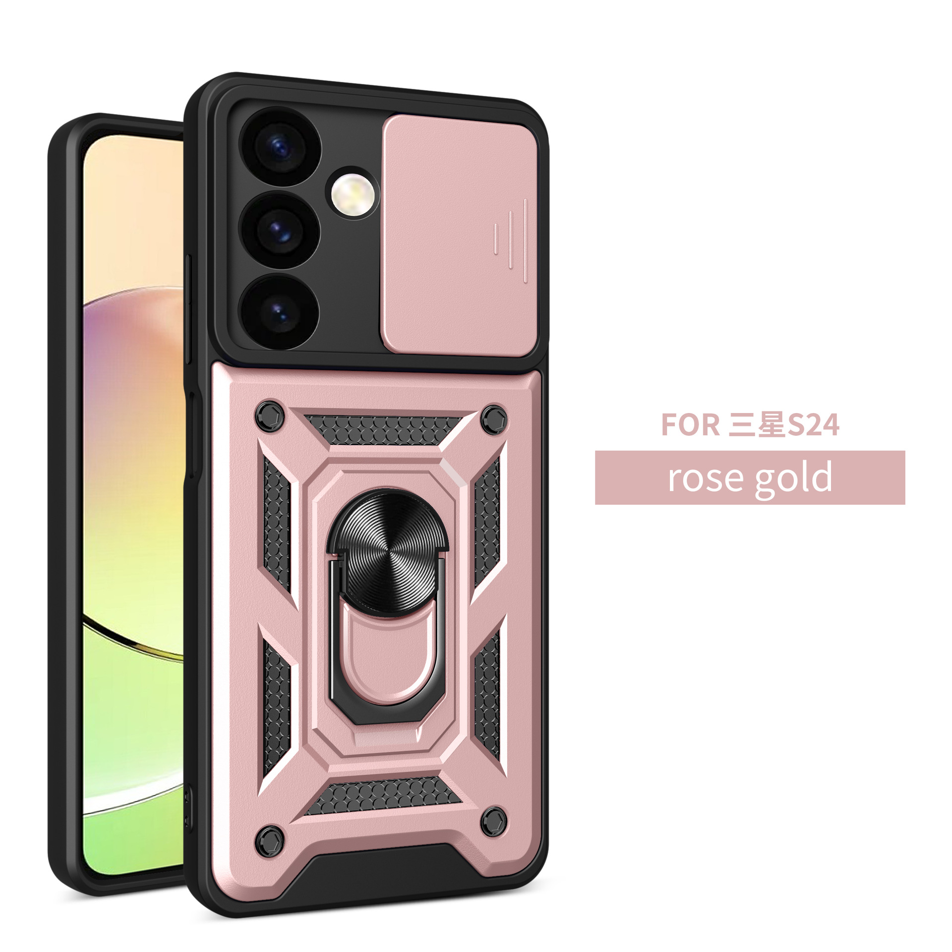 Oro rosa
