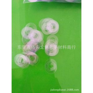 Pvc Flat <b>Washer</b> With Cross Inner Design For Electronic Applications - Product Image 4