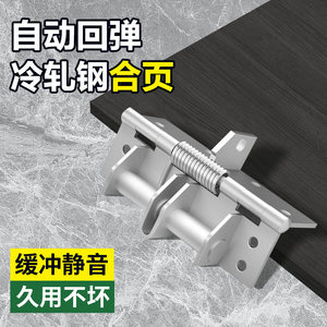 Automatic <b>Door</b> Closing Hinge 4 Inch Buffer <b>Spring</b> Loaded Concealed Hinge 90 Degree Right Angle Positioning - Product Image 4