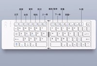 Keyboard Laptop Tablet Ponsel Touch Pad Portabel Nirkabel Keyboard Lipat Keyboard BT Siap Kirim Sampel Gratis