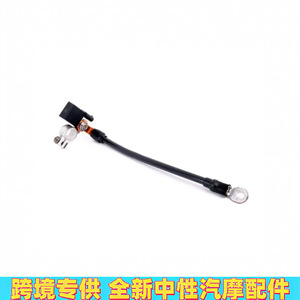 Câble de batterie Mercedes-Benz A0009052702 A1665420218 A0009050054 pour remplacement et réparation - Product Image 3