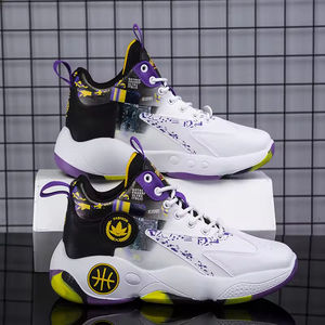 Breathable Mesh Mens Sneakers 2026 Hot Sale Two Tone Fashion Basketball <b>Shoes</b> Lightweight Minimalist for Training and Daily - Product Image 1