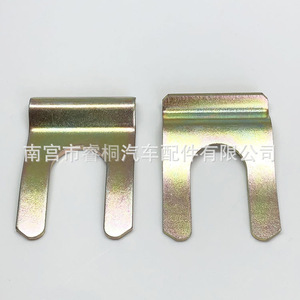 คลิปเหล็กยึดท่อรูปตัวยู Shuangxuan ขนาด 39.3x26.8 มม. สำหรับสายเบรกน้ำมัน - Product Image 3