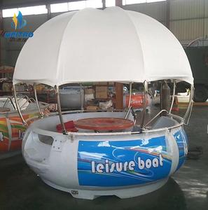 BBQ <strong>Boat</strong> Leisure <strong>Electric</strong> <strong>Barbecue</strong> Water <strong>Grill</strong> Donut <strong>Boat</strong> for Sale with LED Light - Product Image 4