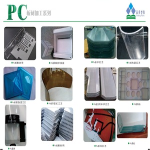 Plaque d'extrusion transparente Pinjia PC 1,22x2,44 pour la protection des éclairages publicitaires - Product Image 1