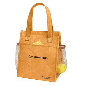 Bolsa de Almuerzo Reutilizable Aislada Premium Ecológica para Papel con Bolsillo Lateral, Minimalismo Moderno para Comer en la Oficina - Product Image 2