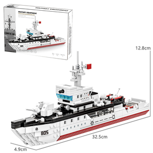 Wange 3523, Modelo de Bloques de Construcción de la Armada China, Tipo 081, Buque de Contramedidas de Minas, Piezas MOC, Juego de Juguetes de Plástico para Armar, Venta al por Mayor - Product Image 4
