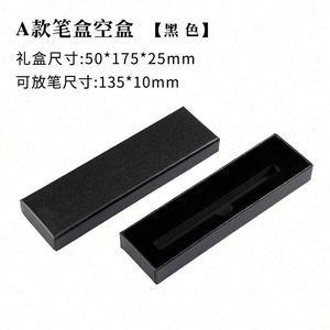 Custom Fancy Pink Metal Business Luxury Twist Ballpoint <b>Pen</b> 0.7mm Tip Custom Logo Promotional Gift Box Black Ink for - Product Image 5