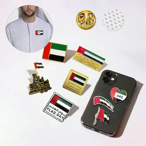 사용자 정의 금도금 금속 배지 핀 사우디 팔레스타인 UAE 프리메이슨 히잡 금속 로고 휴대 전화 뒤 스티커 옷깃 핀 - Product Image 1