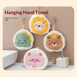 <span class=keywords><strong>Toalla</strong></span> de Mano Redonda de Terciopelo Coral para Niños, Diseño de Animales de Dibujos Animados, Absorbente, Gruesa, para Uso en el Baño y la Cocina - Product Image 1